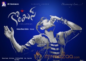 Colombus Movie First Look Posters photo 2
