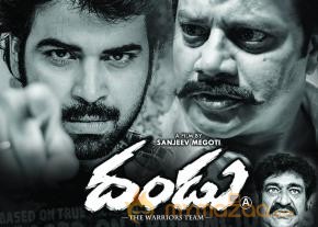 Dandu Movie Posters photo 5