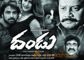 Dandu Movie Posters photo 6