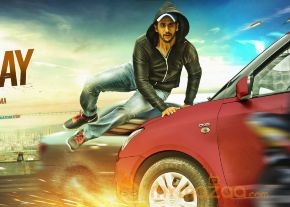 Dochay Movie First Look Wallpapers  photo 2