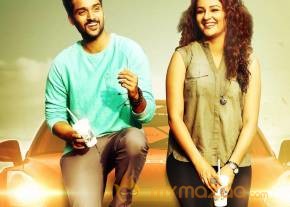 First Look Stills: Columbus Telugu Movie Photos photo 10