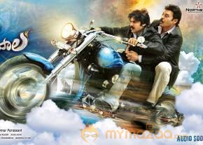 Gopala Gopala Movie First Look  