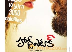 Heart Attack Movie First Look Posters  photo 2