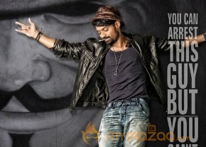 Ijam First Look Poster photo 2