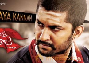 Janda Pai Kapiraju Movie First Look  photo 2