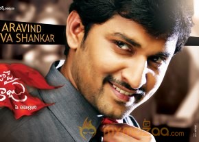 Janda Pai Kapiraju Movie First Look 