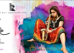 Jyothi Lakshmi First Look Poster 