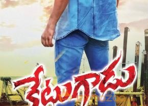 Ketugadu Movie Posters  photo 6