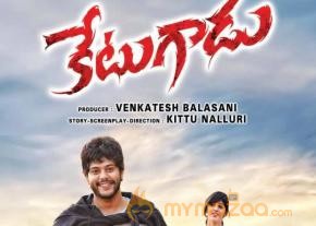 Ketugadu Movie Posters  photo 3