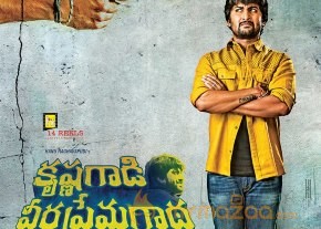 Krishna Gadi Veera Prema Gaadha Movie First Look Wallpapers  photo 2