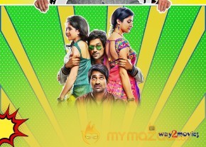 Lava Kusa Movie Wallpapers  photo 3