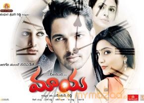 Maaya Movie First Look Posters  photo 2
