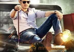 Mahesh Babu's Aagadu Movie First Look  photo 3