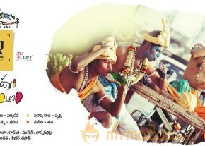 Mana Oori Ramayanam Movie Posters photo 3