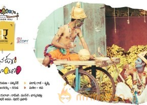 Mana Oori Ramayanam Movie Posters photo 5