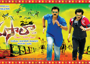 Masala Movie First Look 