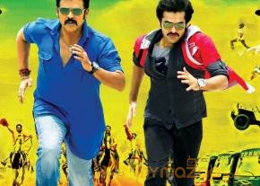 Masala Movie First Look  photo 2