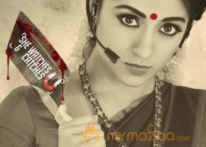 Nayaki Movie First Look Posters  photo 7
