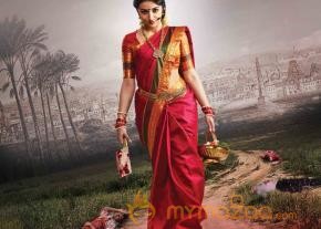Nayaki Movie First Look Posters  photo 2
