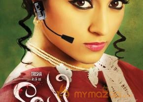 Nayaki Movie First Look Posters  photo 3