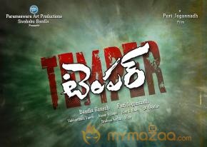 NTR Temper Movie First Look Wallpapers  photo 10