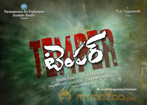 NTR Temper Movie First Look Wallpapers  photo 9