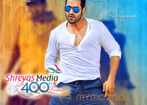 NTR Temper Movie First Look Wallpapers  photo 7