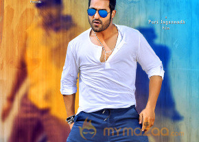 NTR Temper Movie First Look Wallpapers  photo 5