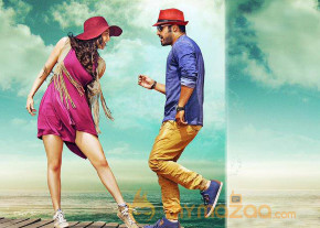 NTR Temper Movie First Look Wallpapers  photo 2
