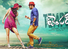NTR Temper Movie First Look Wallpapers  photo 4