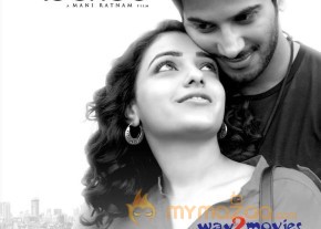OK Bangaram Movie Wallpapers  photo 2