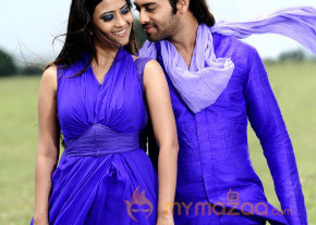 Om Shanti First Look- Gallery  photo 7