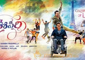 Oopiri Movie First Look Wallpaper 