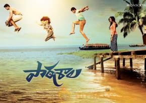 Paathshala Movie First Look   photo 2
