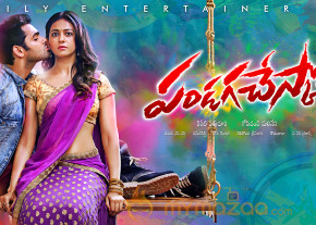 Pandaga Chesko Movie First Look Wallpapers  photo 2
