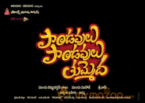 Pandavulu Pandavulu Thummedha Movie First Look 