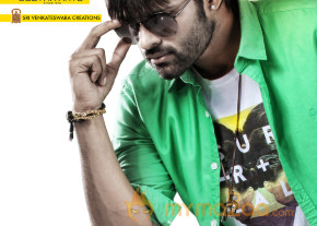 PNLJ Pawan Kalyan Birthday Special Posters 