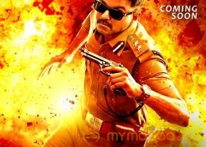Policeodu Movie First Look Poster 
