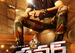 Power Movie First Look Poster 