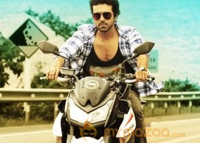 Ram Charan Film First Look Stills  photo 2