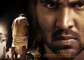 Ram Gopal Varma's Rowdy First Look  photo 7