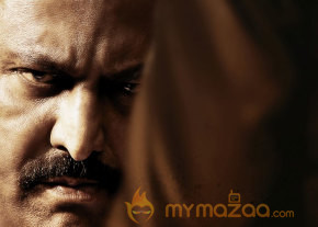 Ram Gopal Varma's Rowdy First Look  photo 6