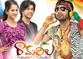 Ram Leela Movie Posters 