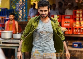 Ram Shivam Movie First Look  photo 3