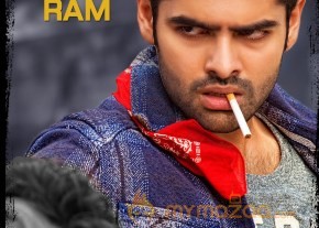 Ram Shivam Movie First Look  photo 4