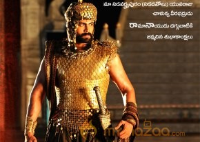 Rana Daggubati First Look in Rudrama Devi  photo 3