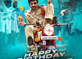 Ravi Teja's Power Movie First Look Stills  photo 4