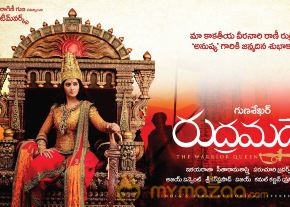 Rudhramadevi Movie New Wallpapers  photo 2