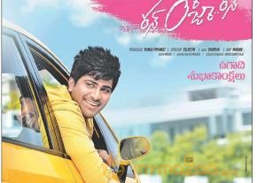 Run Raja Run Movie First Look Wallposters  photo 3