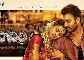 Savitri Movie First Look Wallpapers  photo 2
